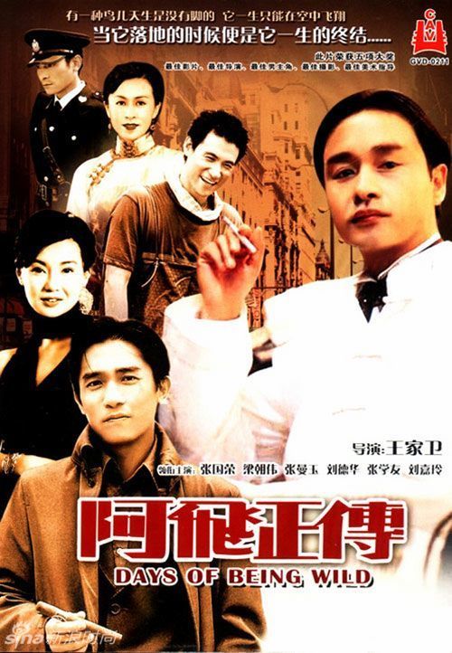 阿塞拜疆驾驶执照买个多少钱